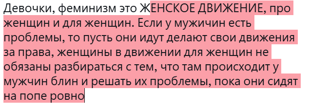 🌌кэрри виш🌌 tweet media