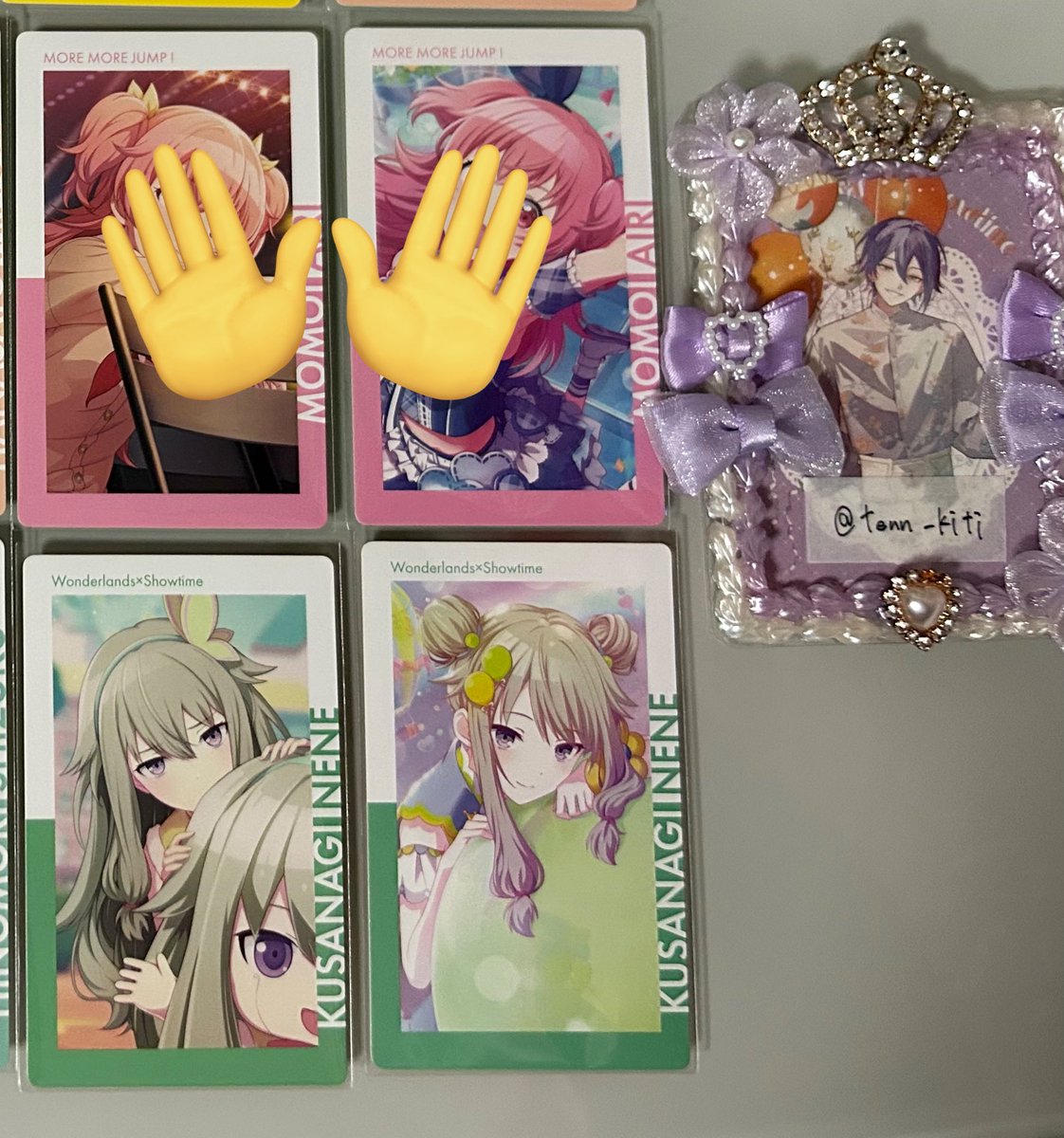 てんき tweet media