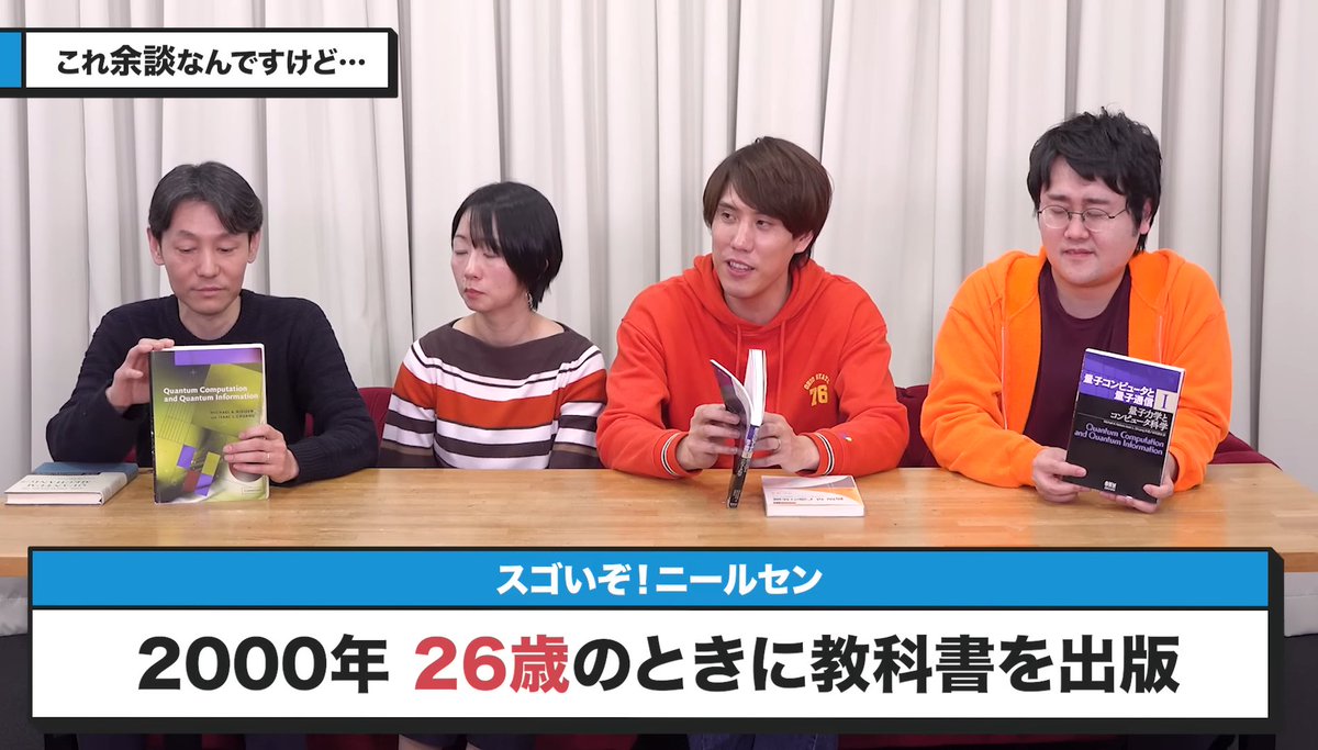 とある高専卒業生 tweet media