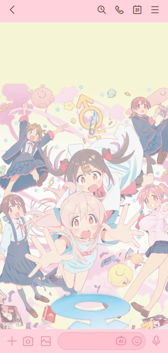 クッキー tweet media