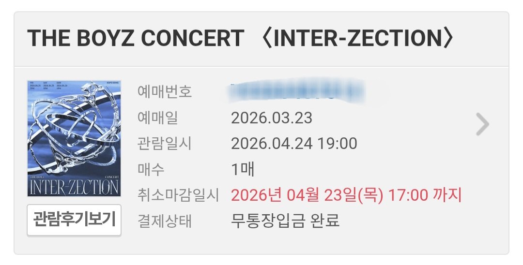 หลังจากแอค yes24 ตัวเองขิต เลยมาให้ร้านช่วยรอบทั่วไป แล้วเวปก็แกงมาก แต่ร้านก็คือยังเฝ้ากับเราตั้งแต่6โมงเย็นยัน 4-5ทุ่ม ได้บัตรครบสามวันเพราะร้านเลย ขออวยยศให้ร้านนี้เลย ให้คำแนะนำดีมากและช่วยสุดชีวิตเลย 🫶💕 #รีวิวPalmpada
