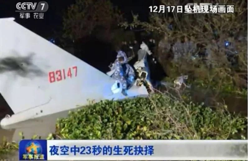 Hrushikesh🇮🇳 tweet media