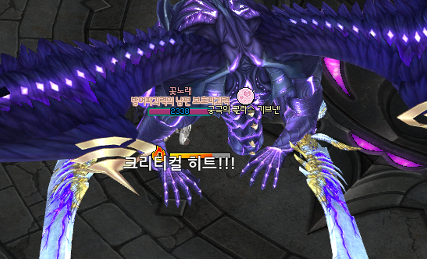 뵤...땨... tweet media