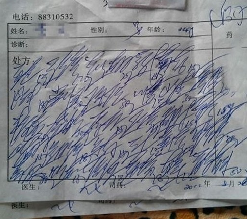 zipeL🇩🇰 tweet media