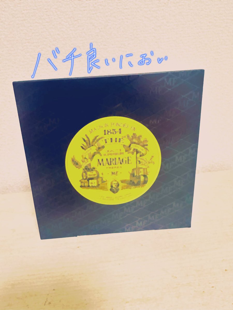 くだもの tweet media