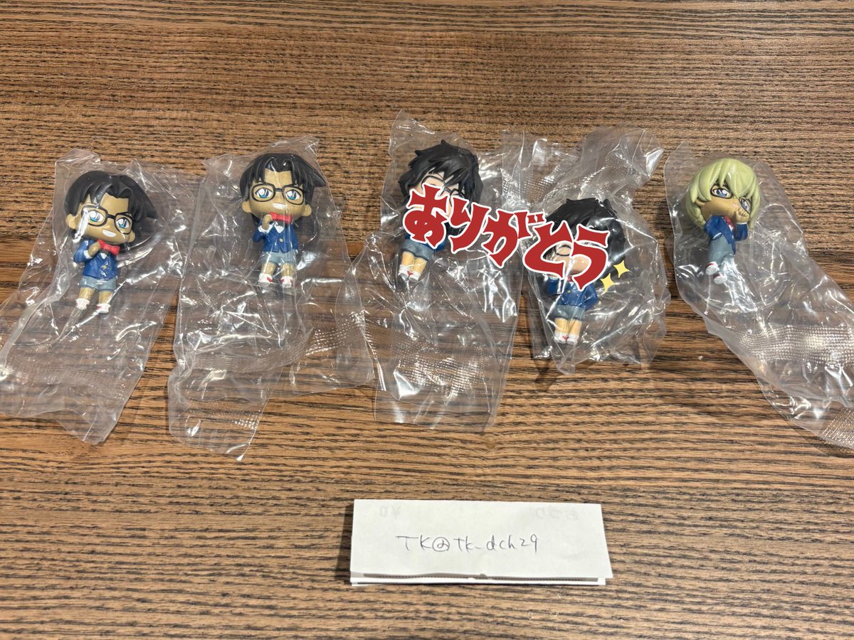 TK( '-' ) tweet media