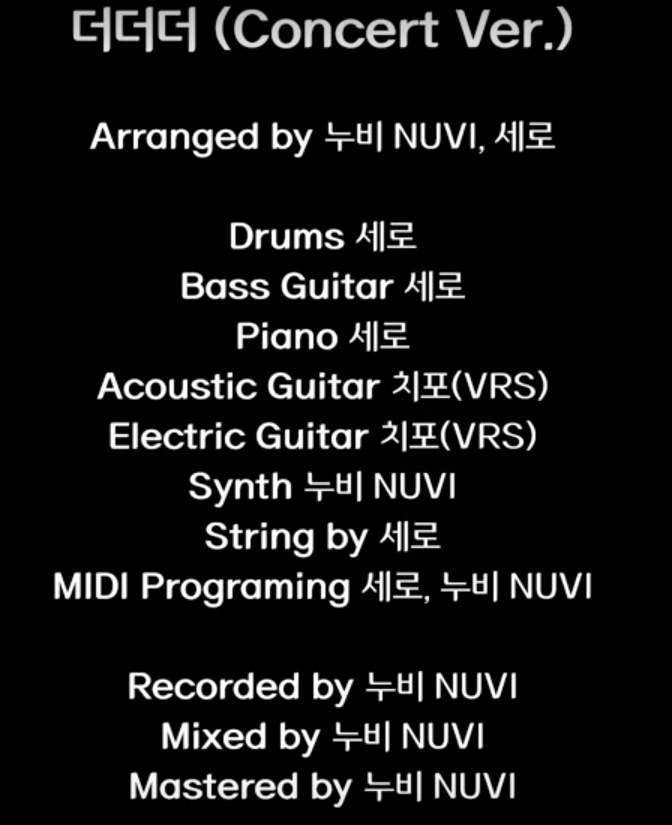 VIRTUALITY Sounds (VRS) tweet media