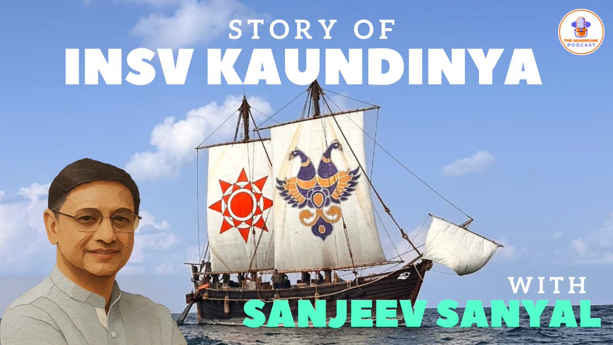 AkashvaniAIR's tweet image. Full Podcast out now!!

Dive into the incredible journey of #INSVKaundinya, narrated by the man behind the mission, Shri @sanjeevsanyal.

Click to watch the podcast -  youtu.be/AExiKkWdsUU?si…

#TAP #TheAkashvaniPodcast

@indiannavy @INSVKaundinya @MIB_India @MinOfCultureGoI