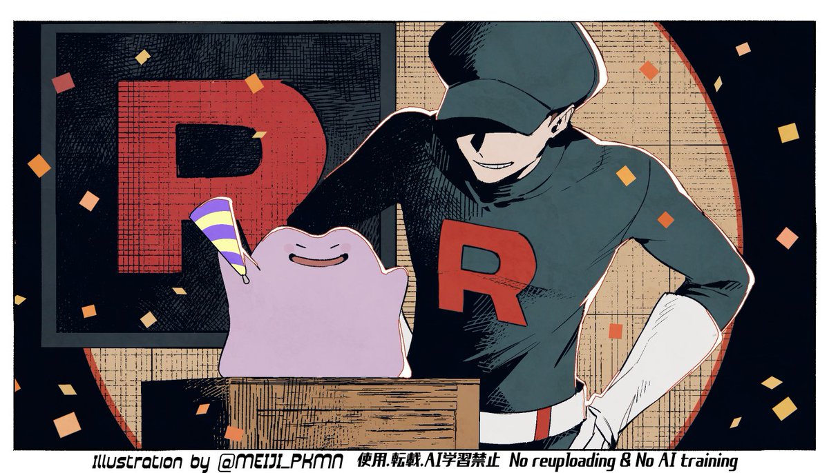 メイジ tweet media