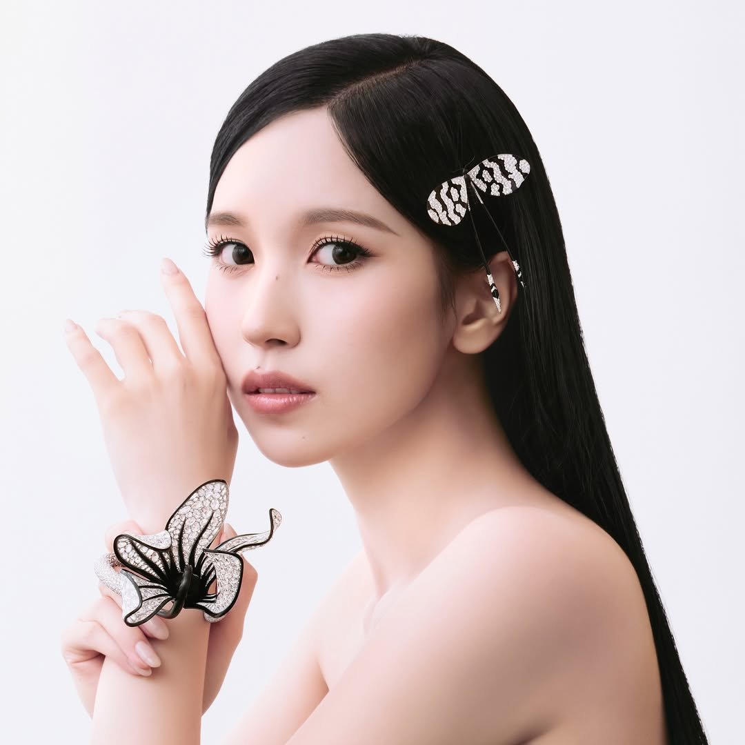OneilyMusic's tweet photo. Happy 29th birthday to MINA of TWICE! https://t.co/x3Yx9AO0yV