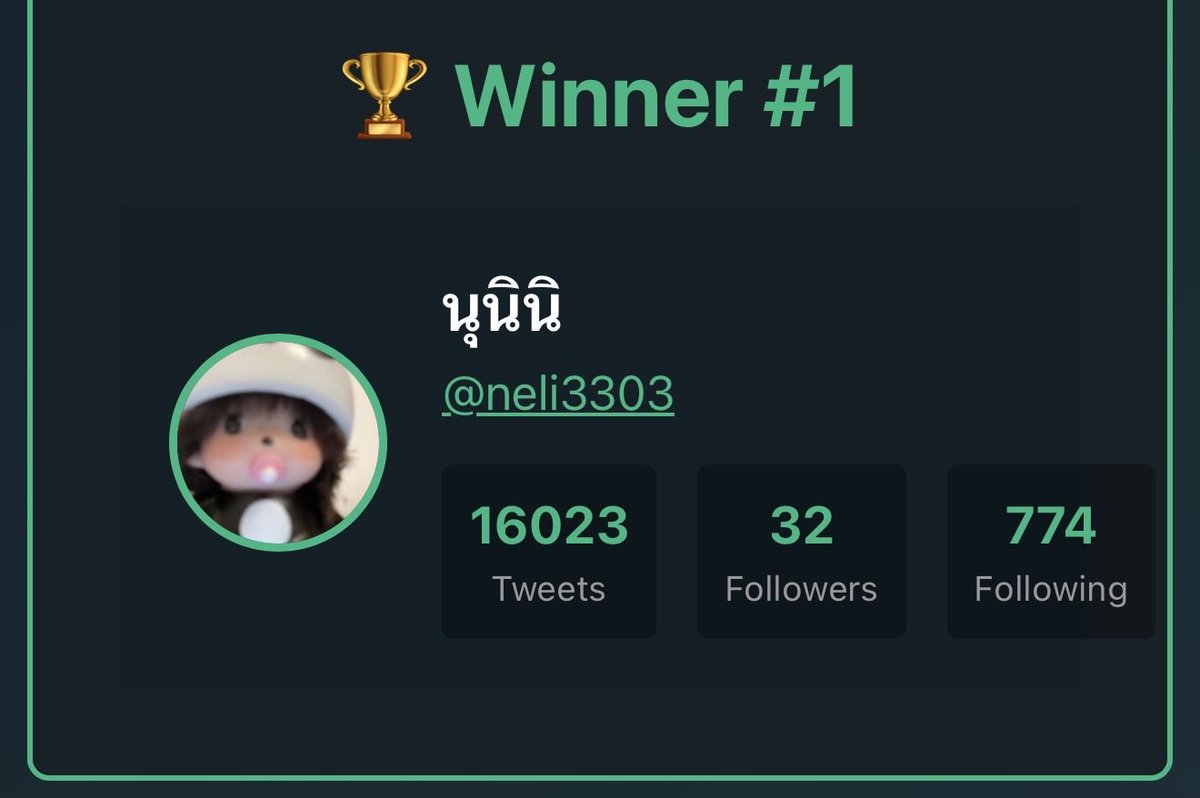 coconut.summer 🏝✨ tweet media