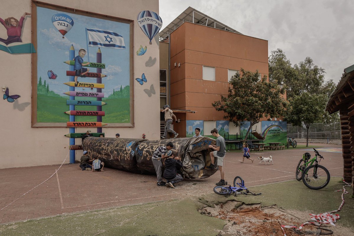 אבישג שאר-ישוב Avishag Shaar-Yashuv tweet media