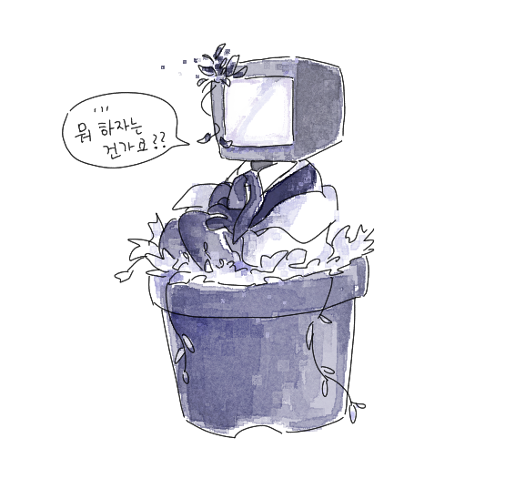 모우새(상태:서치밴) tweet media