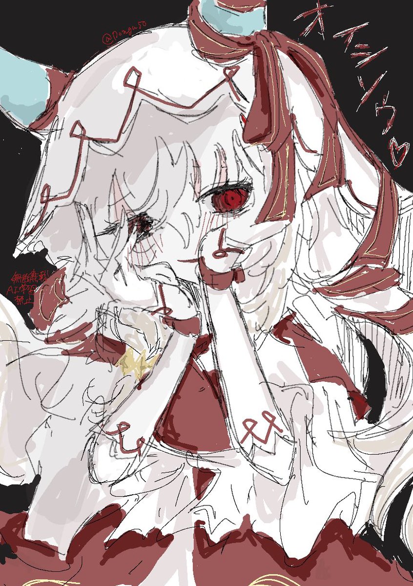 どんぐり子 tweet media