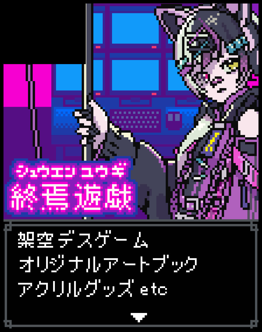 小林 光(Hikaru Kobayashi)4/5TAMAコミ・サ01八王子 tweet media