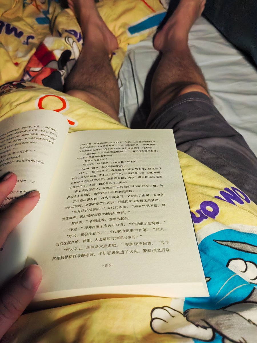 成像 tweet media