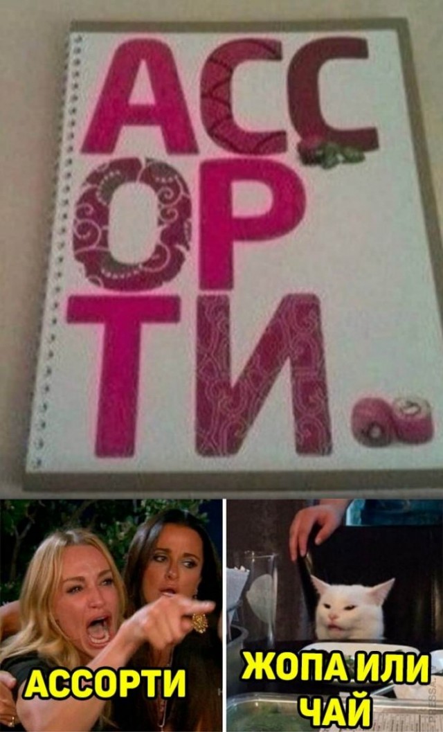 Смех и Грех tweet media