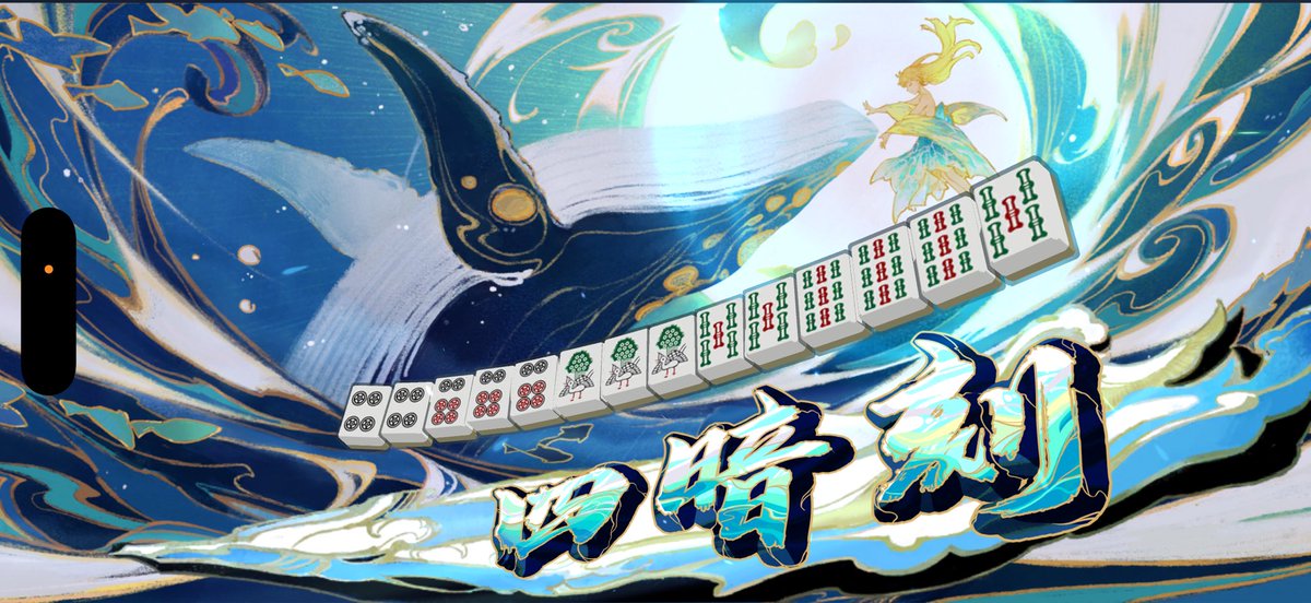 てくにしゃんひなぽ tweet media