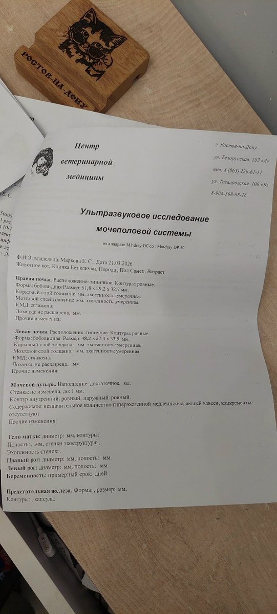 биполярный транзистор tweet media