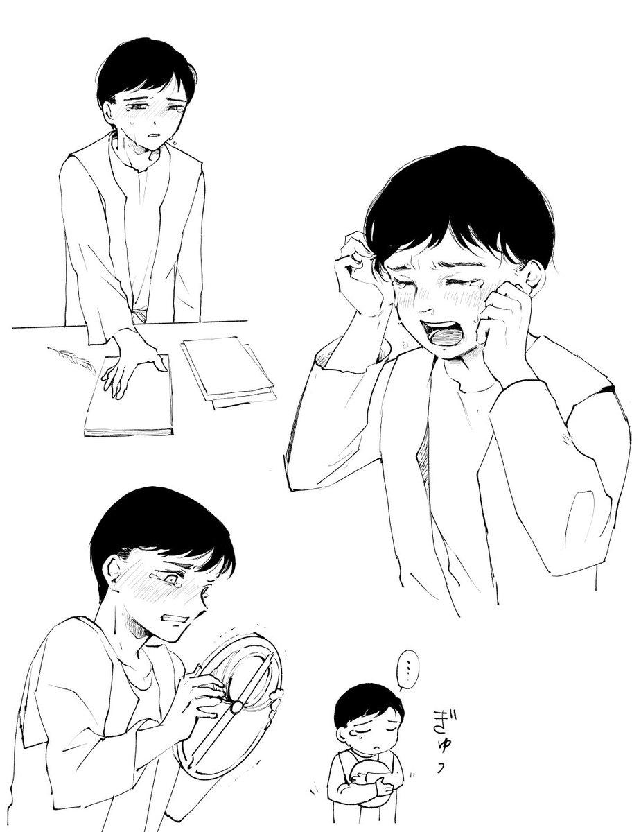 すてまち tweet media