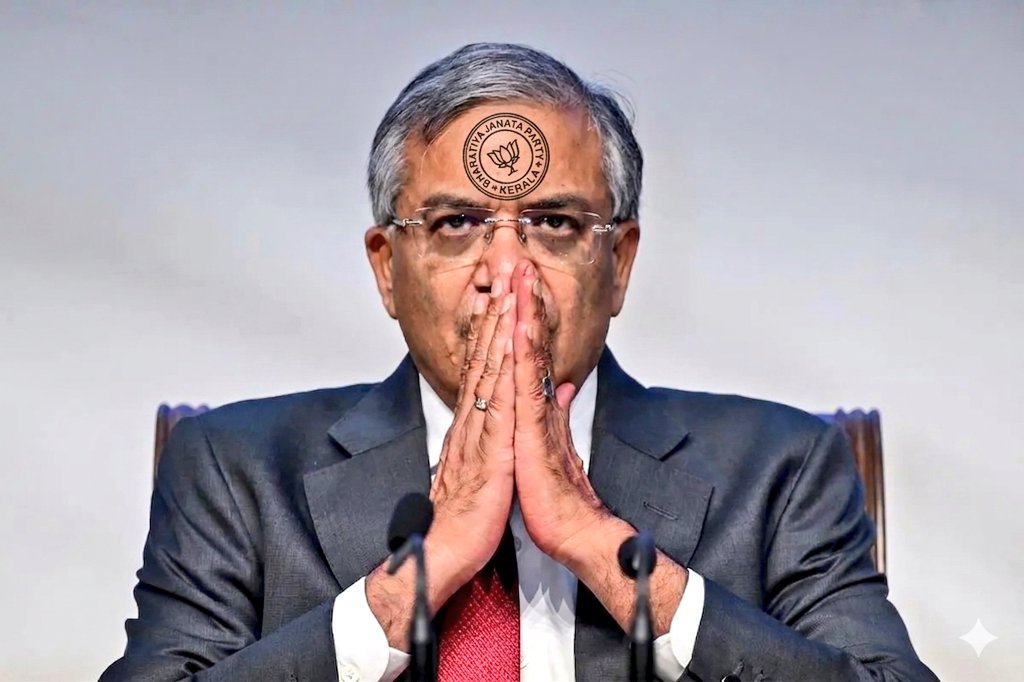 Vinay Kumar Dokania tweet media