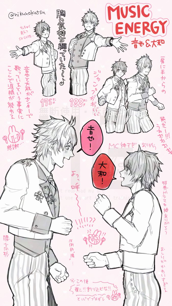 えぬぴょ tweet media