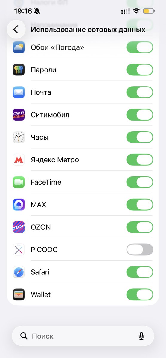 ☦️Вѧчеслав Небо☦️ tweet media