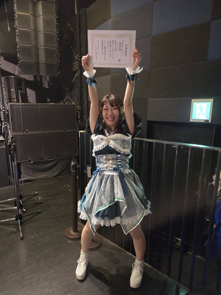 純白のアスター tweet media