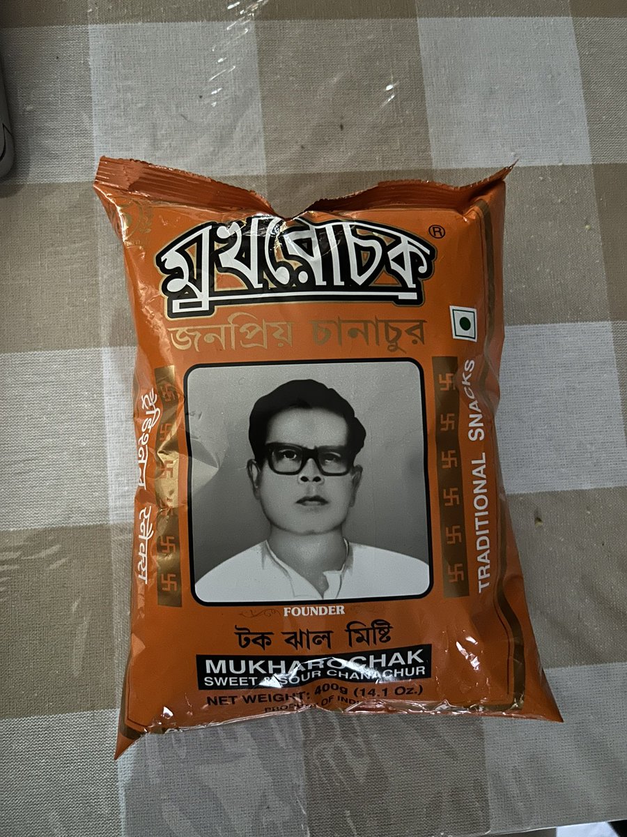 Navanita Varadpande tweet media