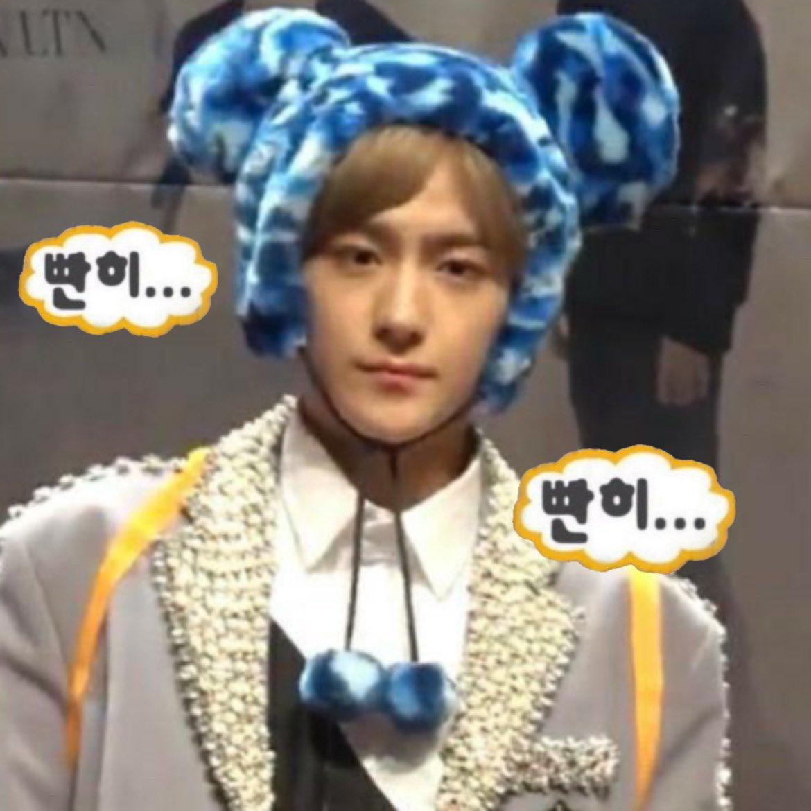 더보이즈 theboyz 콘서트 인터젝션 중콘 4/25

🙋🏻‍♀️: f2 구역 n열 2번
👼: f3 구역 대칭자리

교환 구해요🙇🏻‍♀️