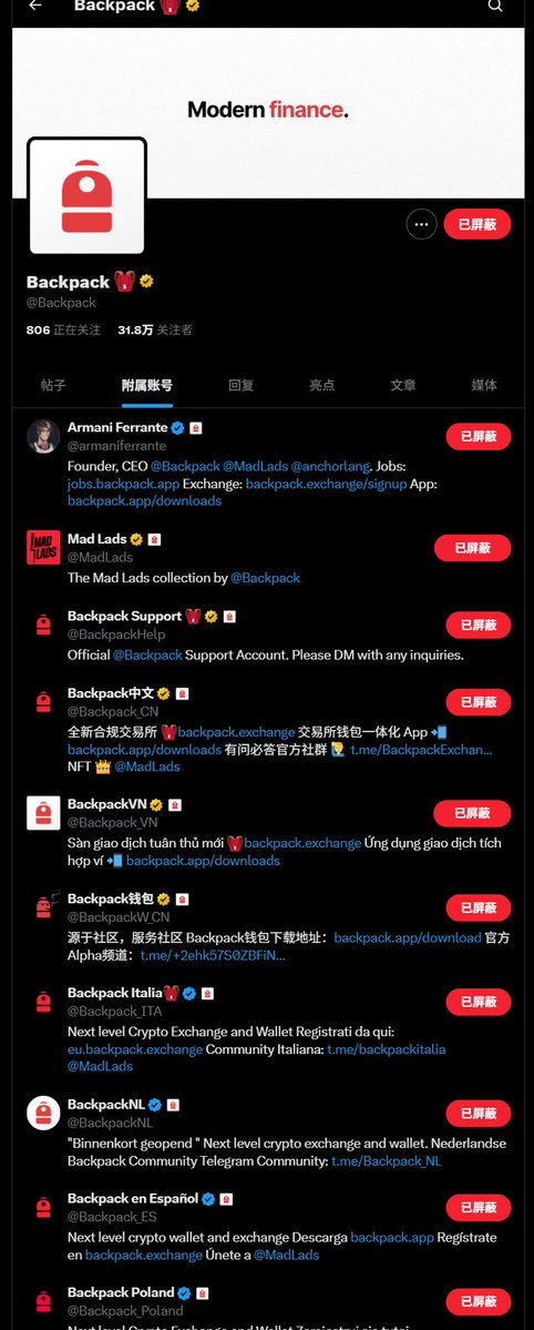 0xyuxi | 0x雨曦 tweet media