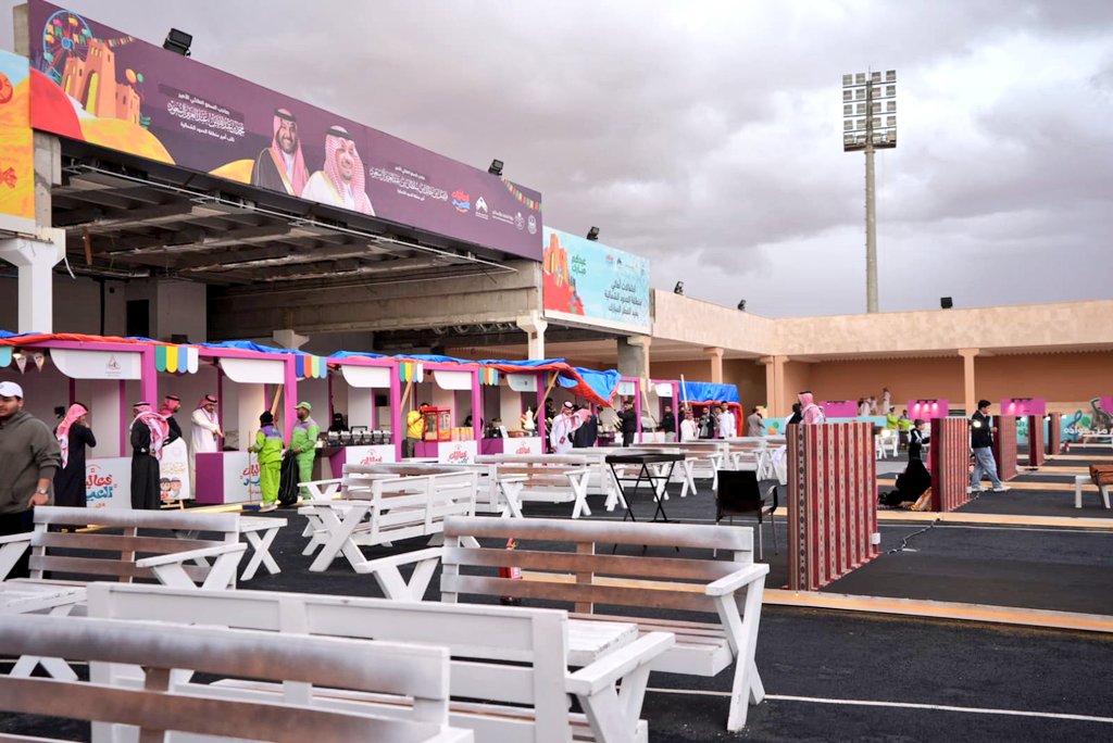 فعاليات أمانة منطقة الحدود الشمالية tweet media