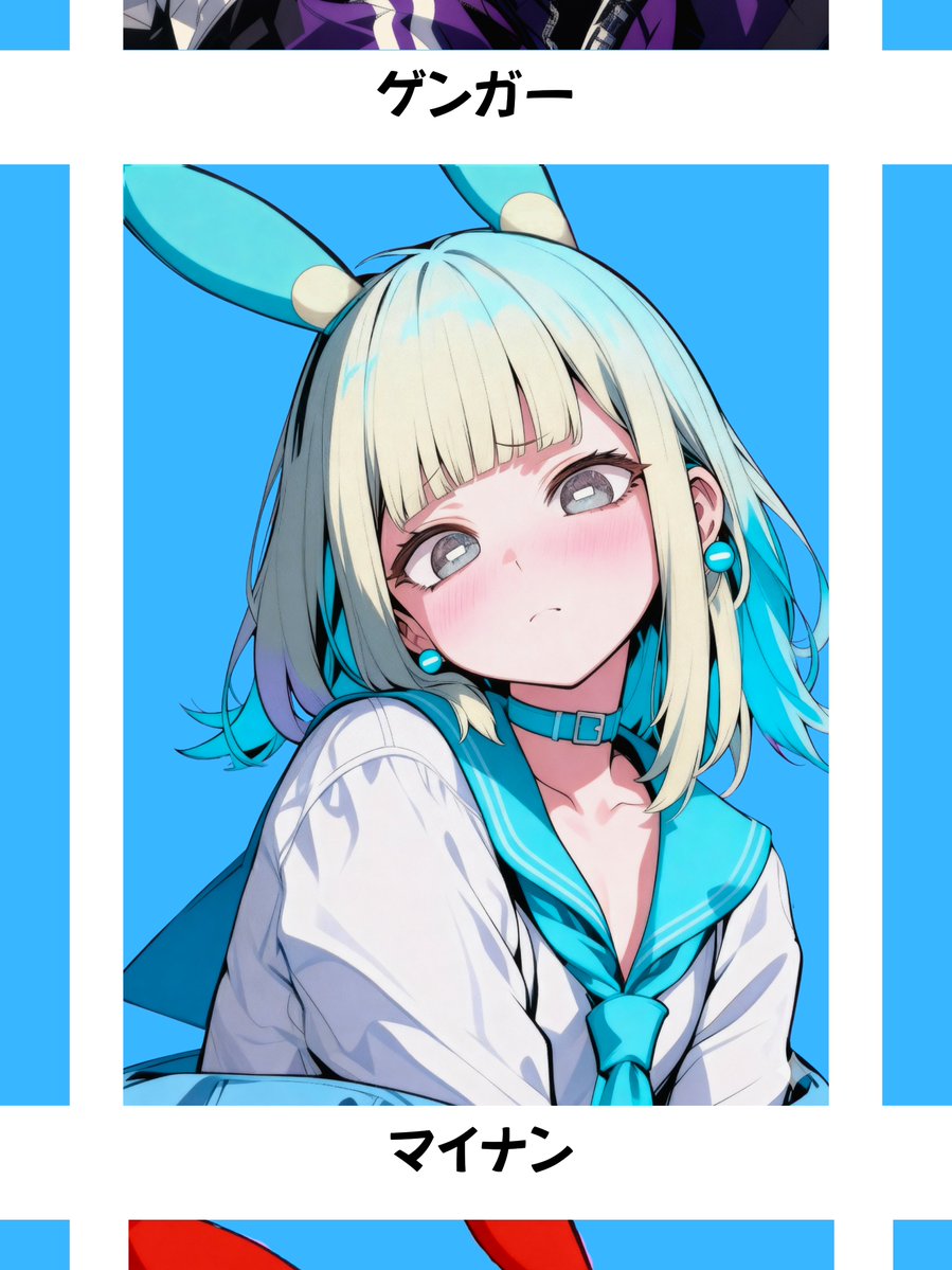 EMAKI📧 tweet media