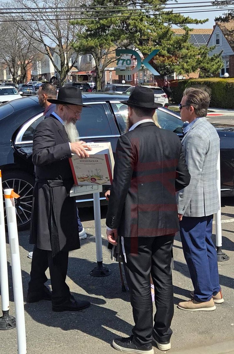 הפרגוד tweet media