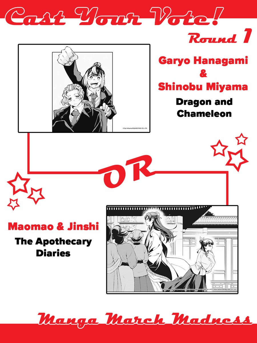 Square Enix Manga & Books tweet media