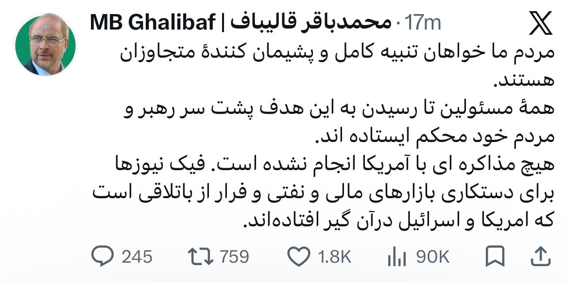 JustDario 🏊‍♂️ tweet media