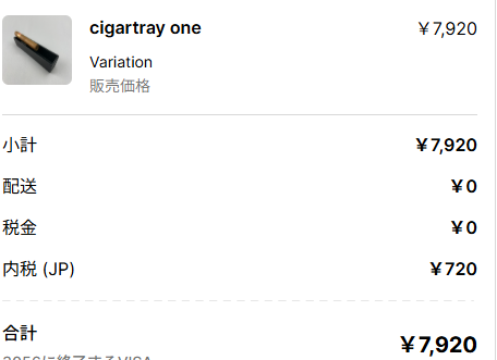 つーちゃんะ 💭 tweet media