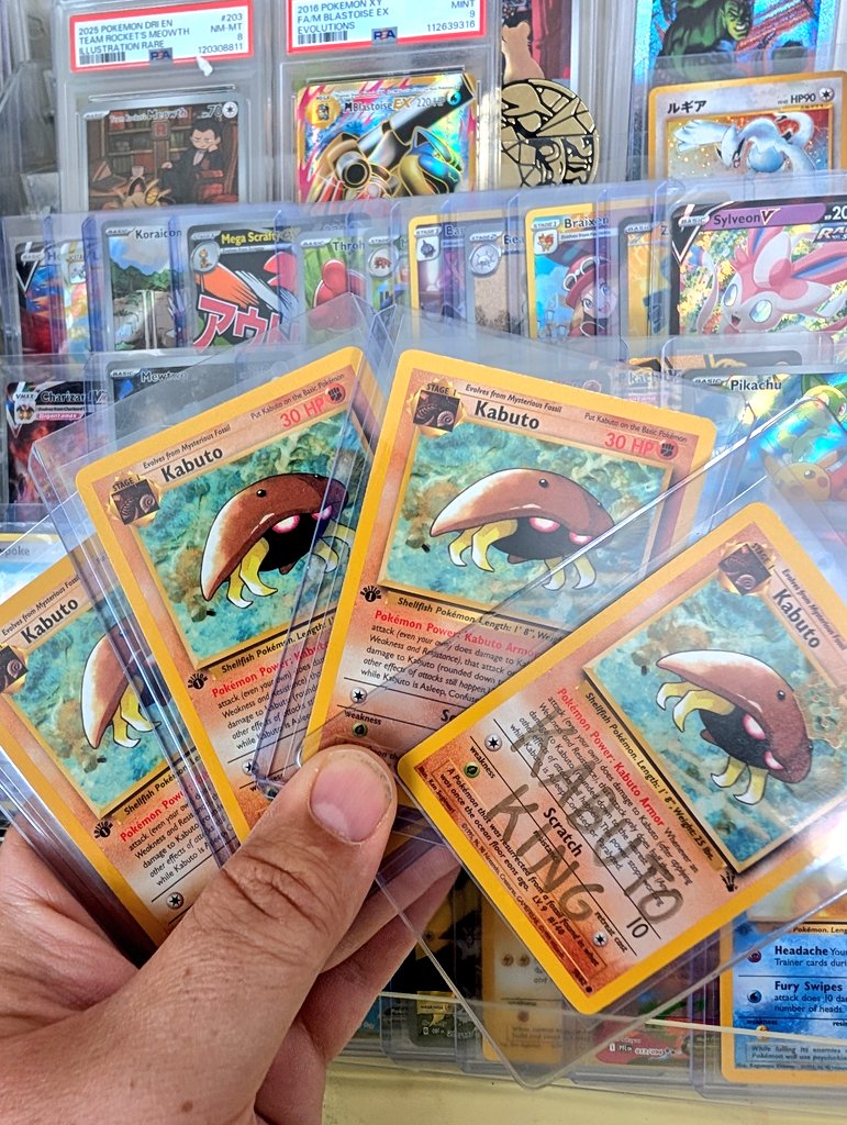 ChungoDad.LMAO tweet media