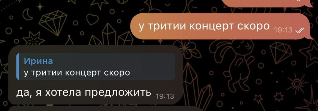 весёлая и злая tweet media