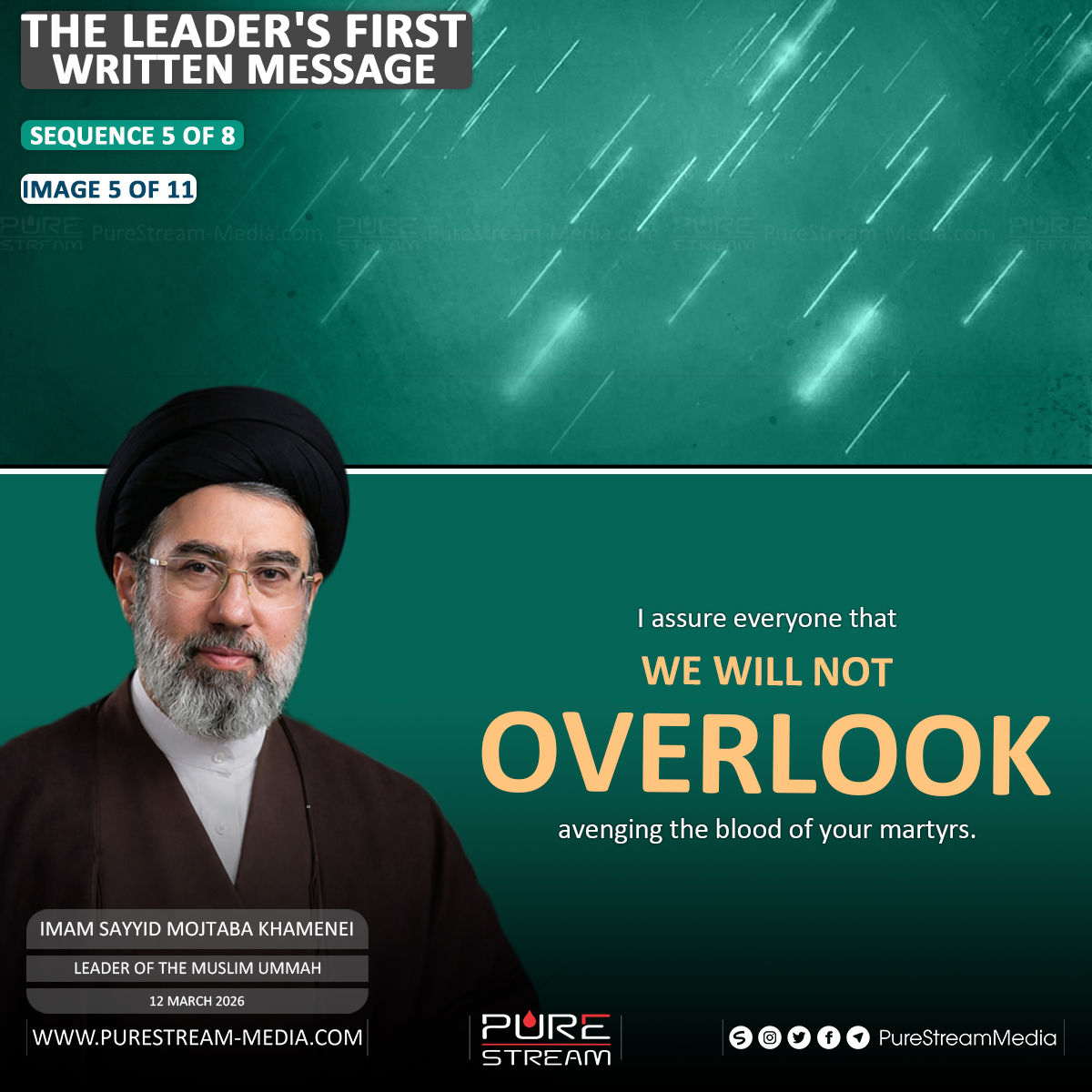 PureStreamMedia tweet media