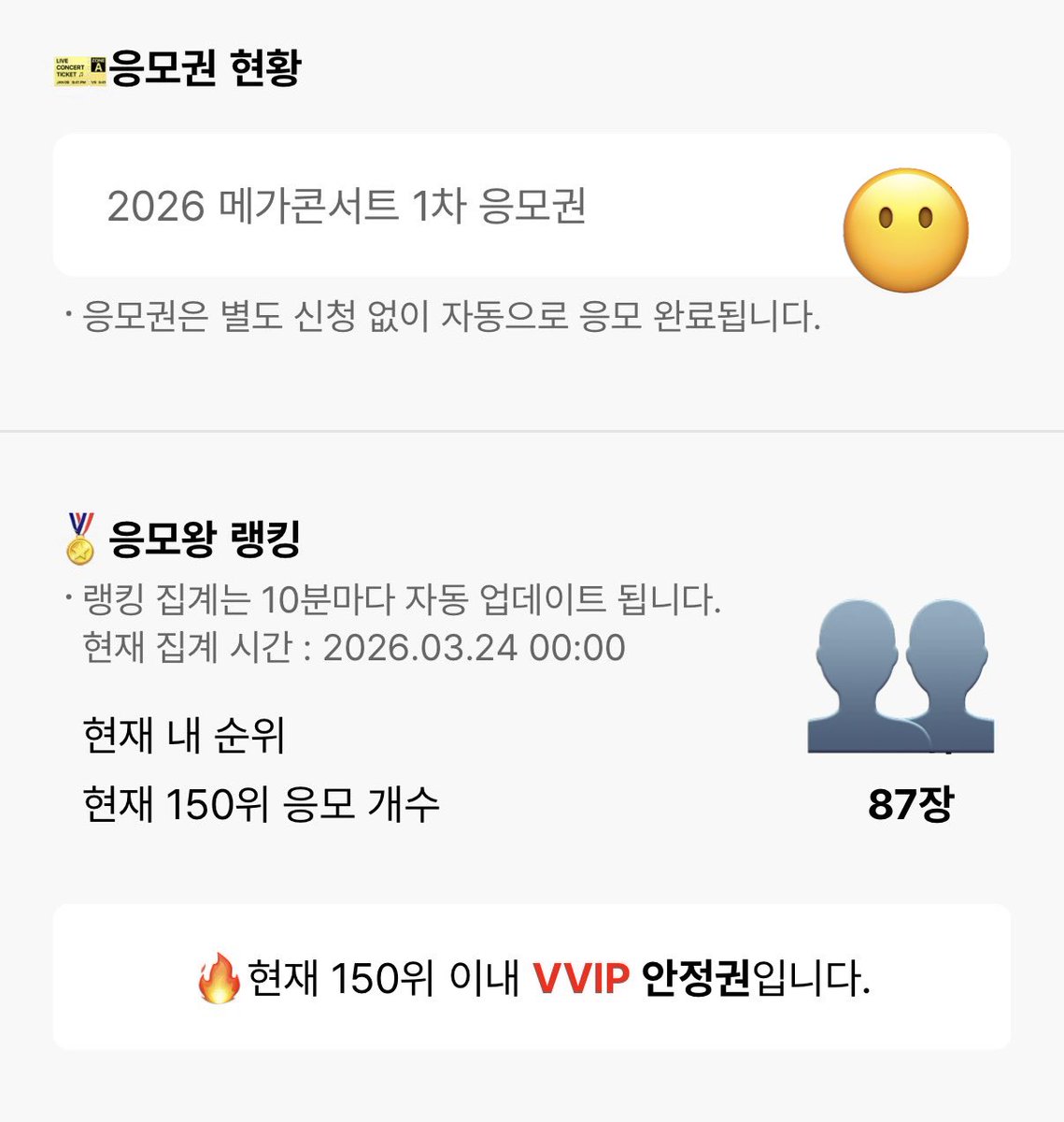 kyungsoo smile12 tweet media