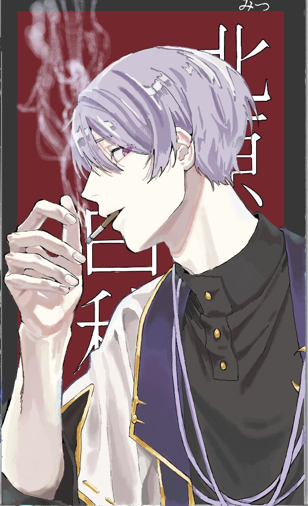 みつ (@mitsu32side184) on Twitter photo 