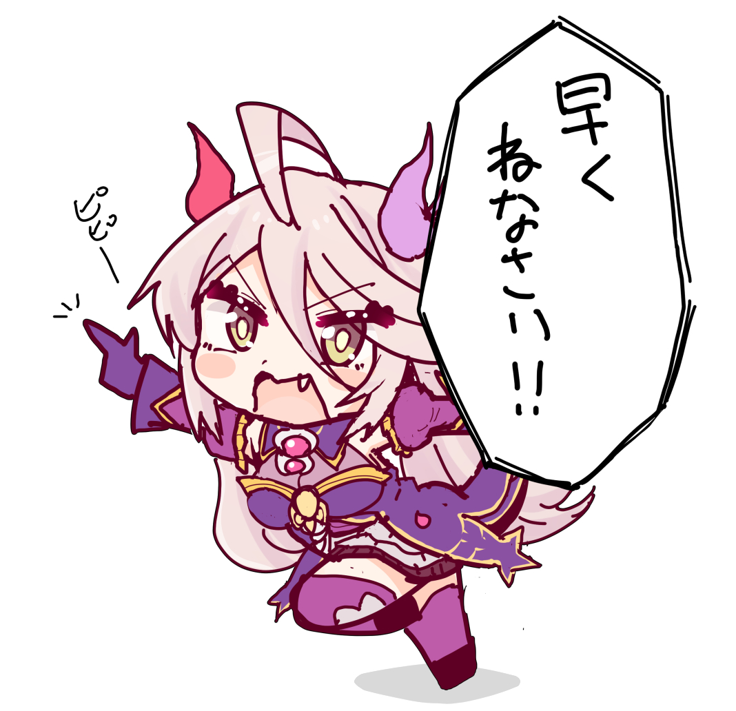 古畑かざはねこ🍎 tweet media