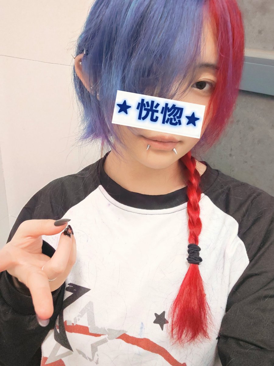 虚空薯条教主 tweet media