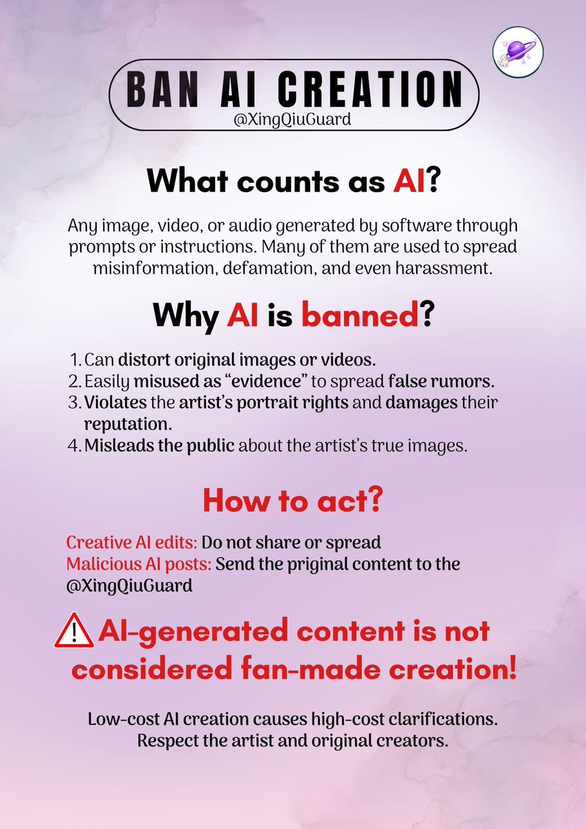 XingQiu Protect tweet media