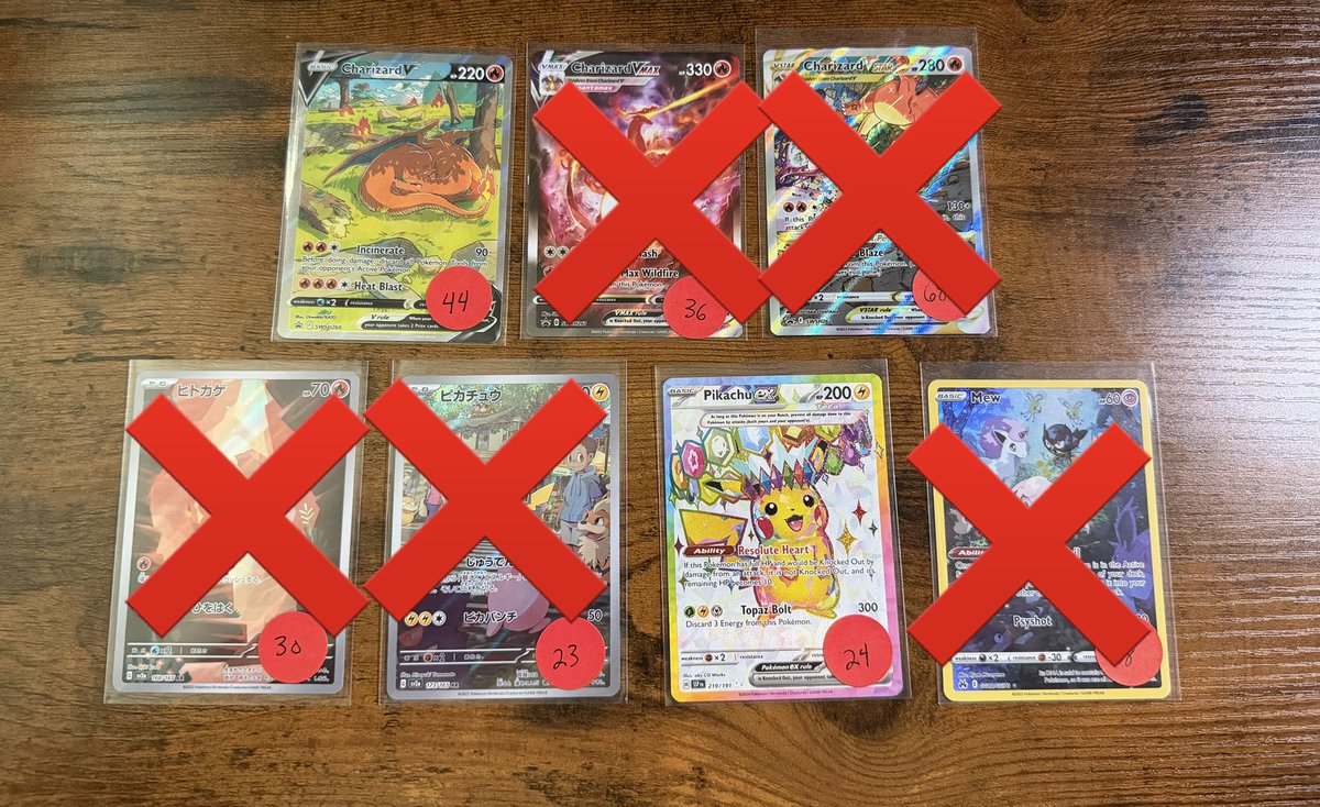 E&L Poké Rips tweet media