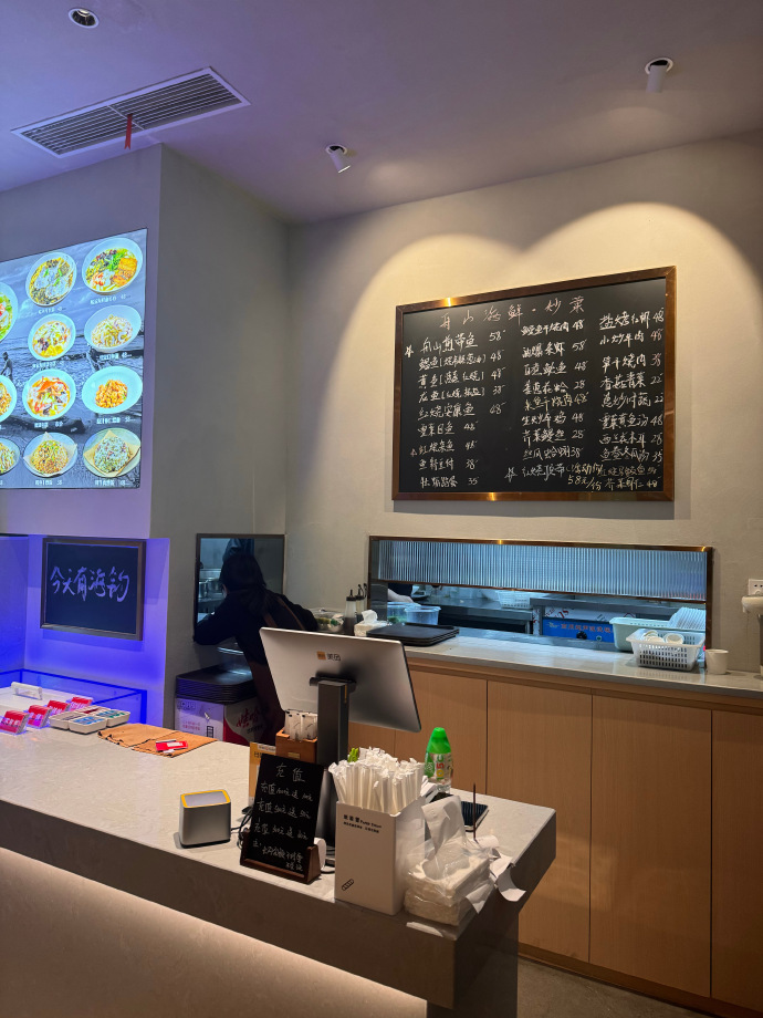 Mùa A kỷ tweet media