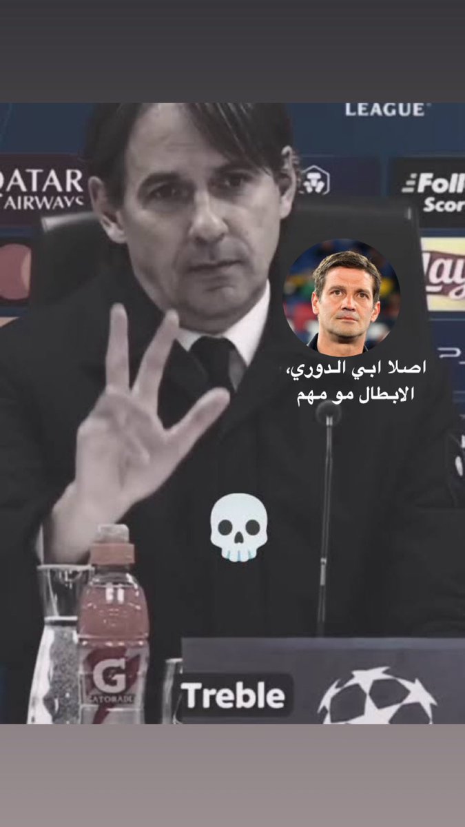 🍋 Thamer ⭐️⭐️ tweet media