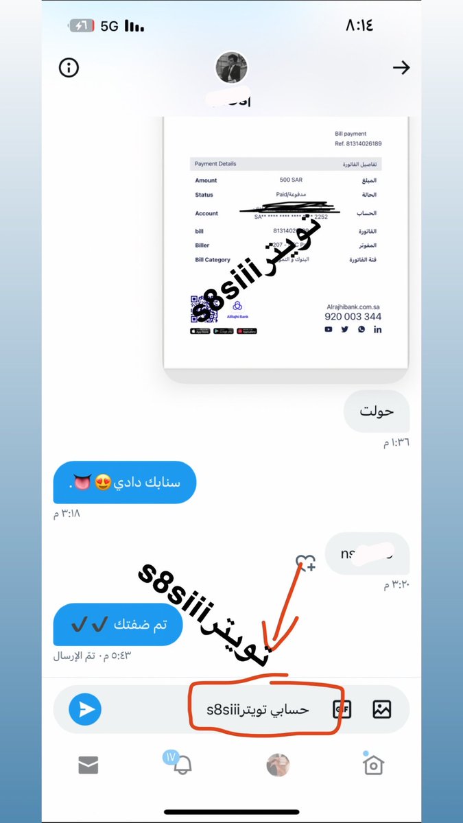 ارججوان💋. tweet media