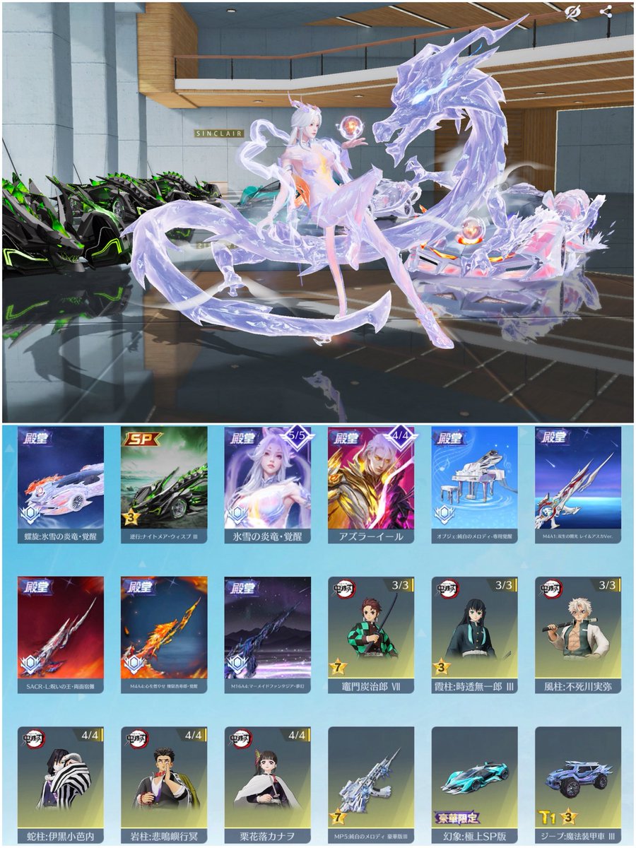 まーく【荒野垢.販売/買取】 tweet media